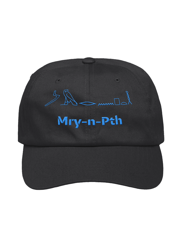 Merneptah | Black Cap | The Silent Throne product image (2)
