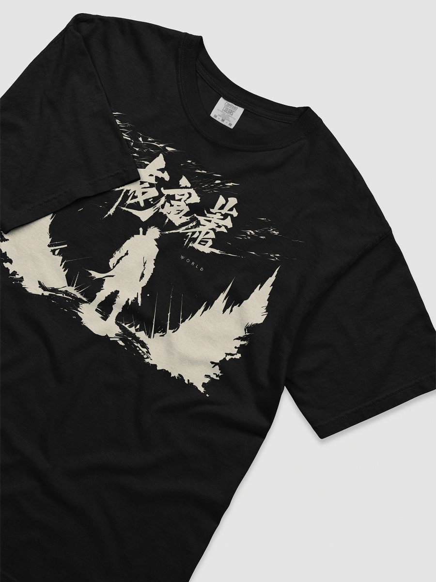 Mysterious Warrior Illustration - Stormy Landscape Art T-Shirt product image (23)