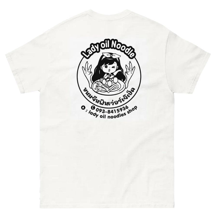 Shirt product image (3)