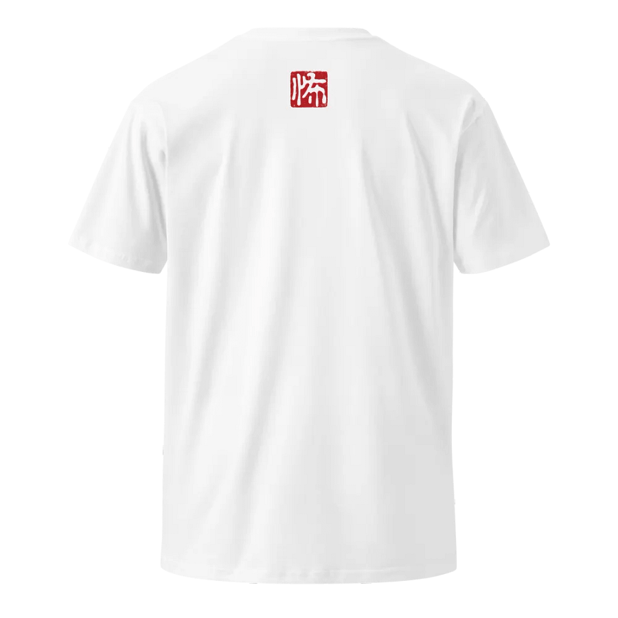Bloodstained Seifuku Premium T-Shirt product image (20)