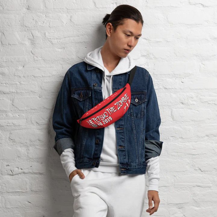 Brain and Brawn Belt Bag RED product image (1)