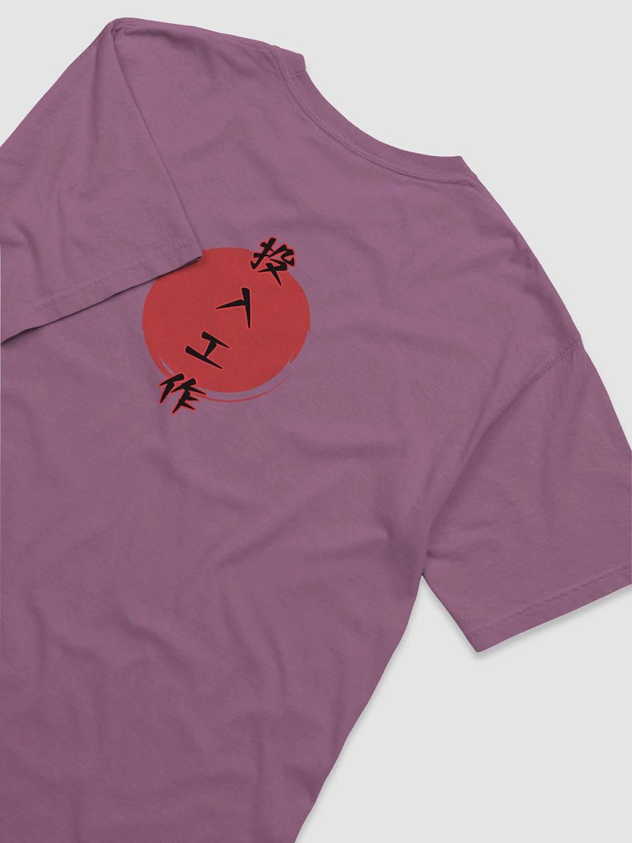 OVT Japanese Themed (Overtime Put In Work) Cotton Tee product image (4)