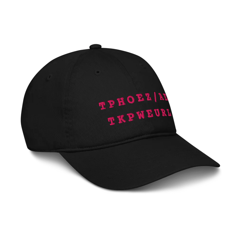 NOSY GIRL in steno- Organic Cotton Dad Cap (Pink) product image (6)