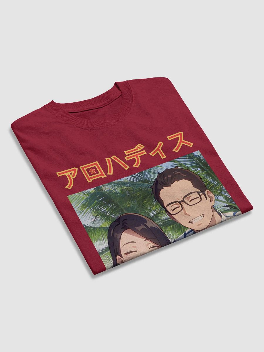 Aloha DIS Anime T-Shirt v2 product image (2)
