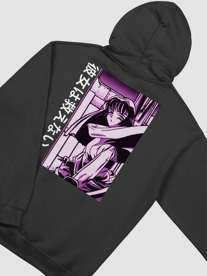 JIGOKU 