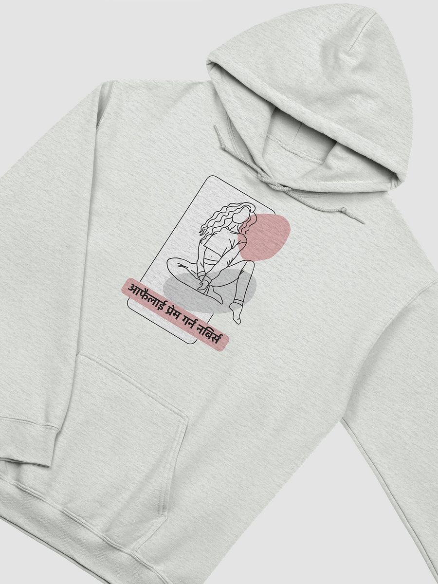 Self-Love Line Art Hoodie product image (12)