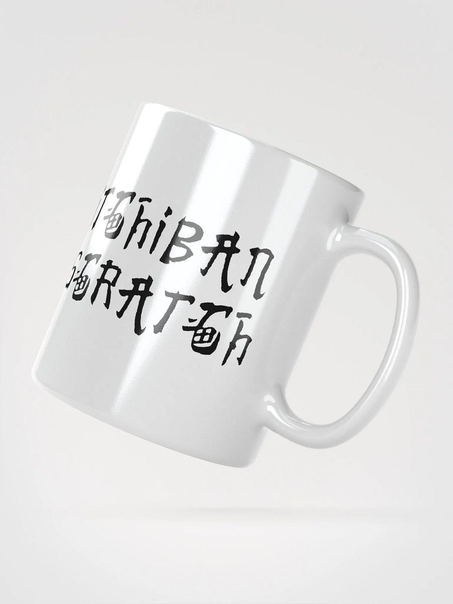 Itchiban Scratch Mug product image (3)