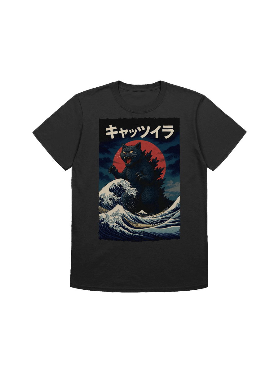 Catzilla Japanese Art T-Shirt product image (4)