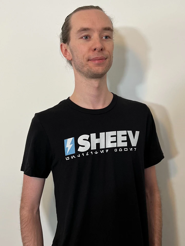 Sheev Premium T-Shirt product image (1)