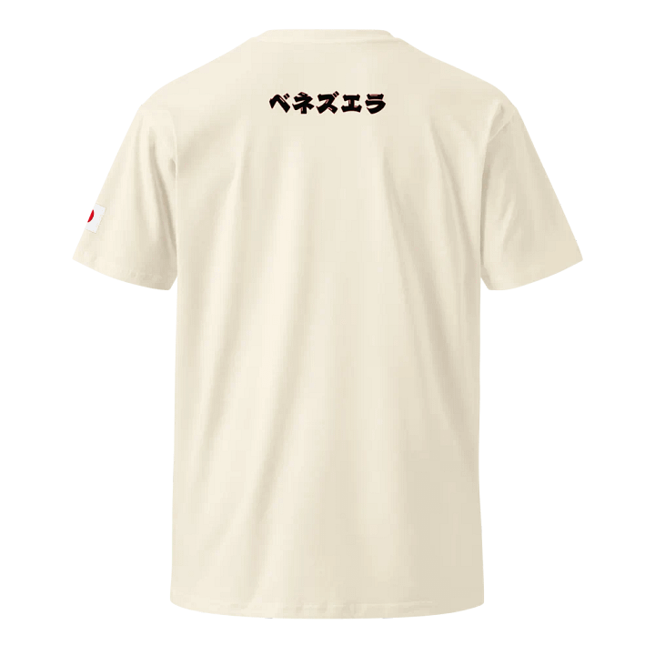 Venezuela Japón Go product image (1)