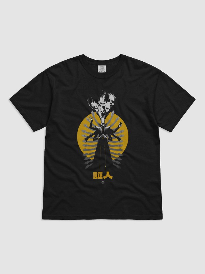 THE FIRST KNIFE - TEE product image (1)