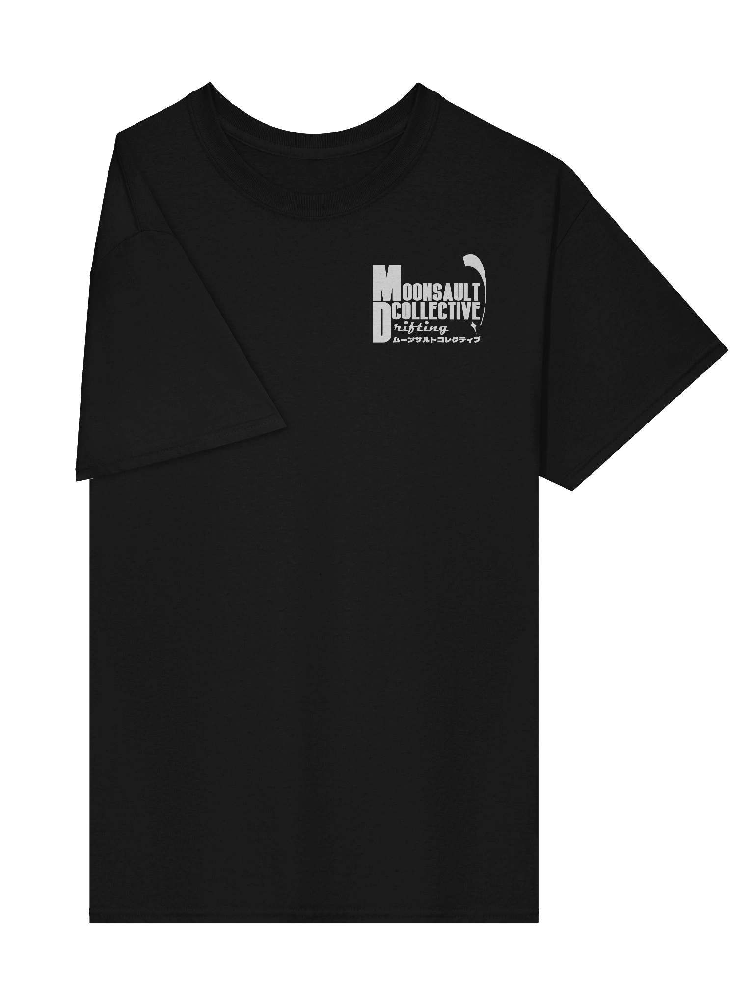 Moonsault Drift product image (4)