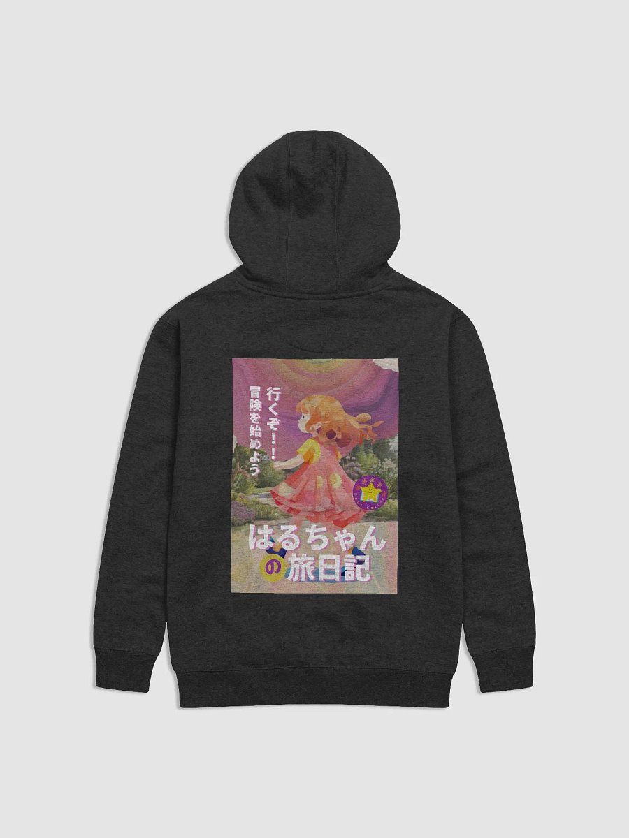 Whimsical Adventure Unisex Hoodie product image (5)