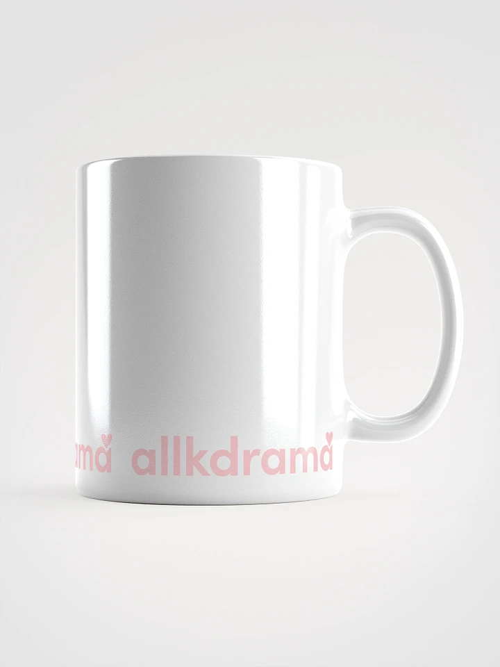 allkdrama Minimalistic White Glossy Mug product image (1)