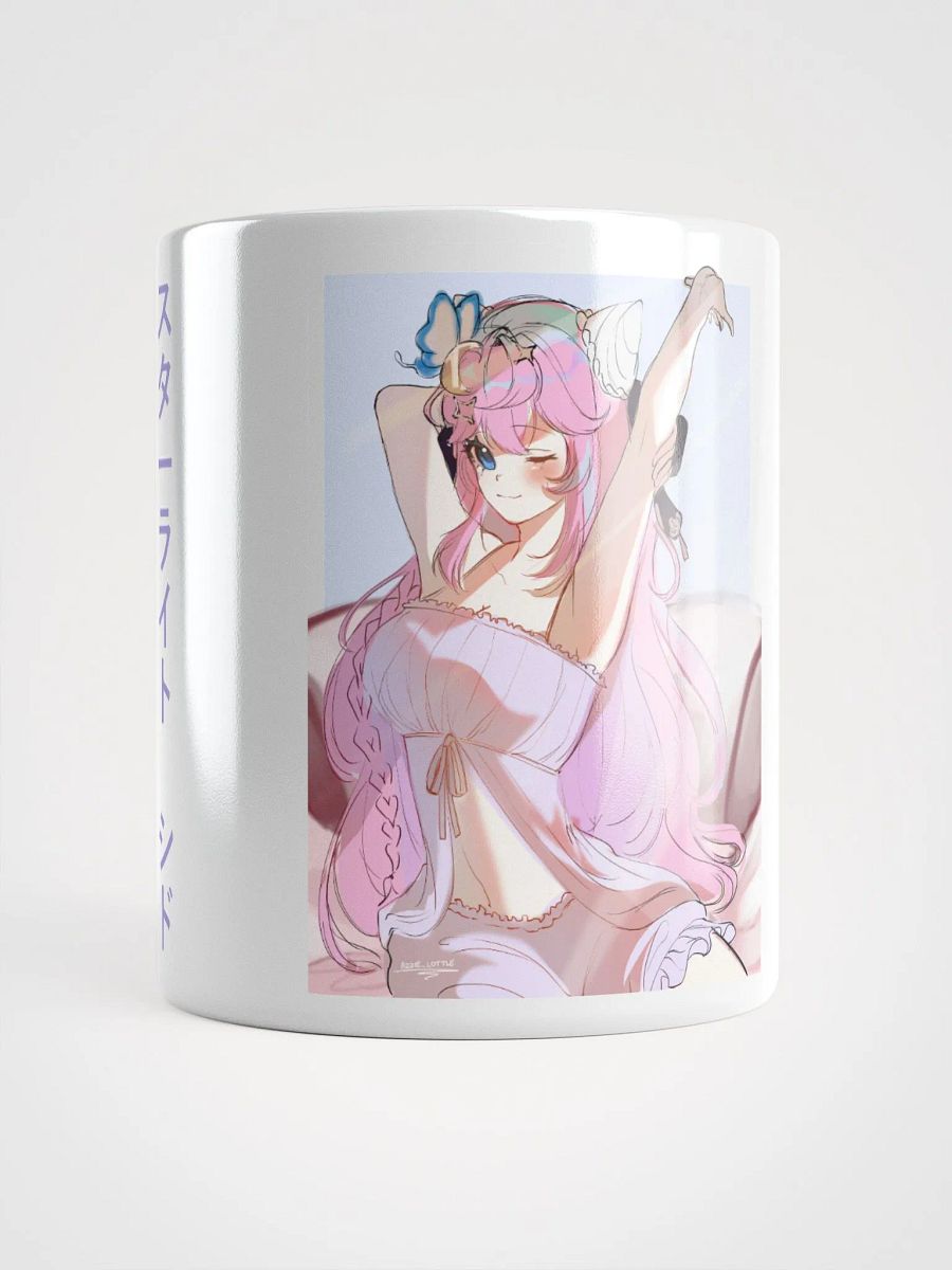 Starlight_Syd [ Good Morning ] Mug product image (10)