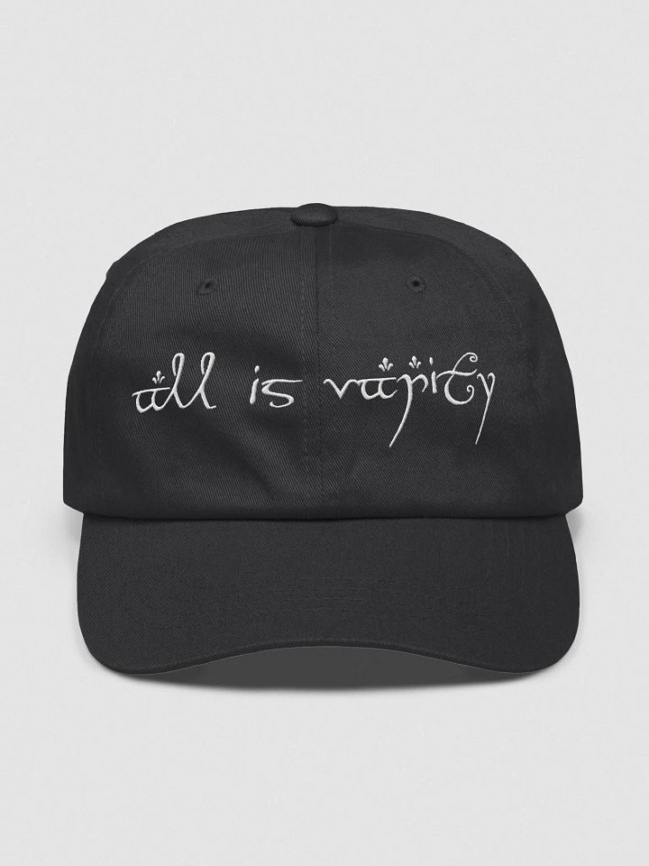 All Is Vanity Embroidered Hat product image (1)