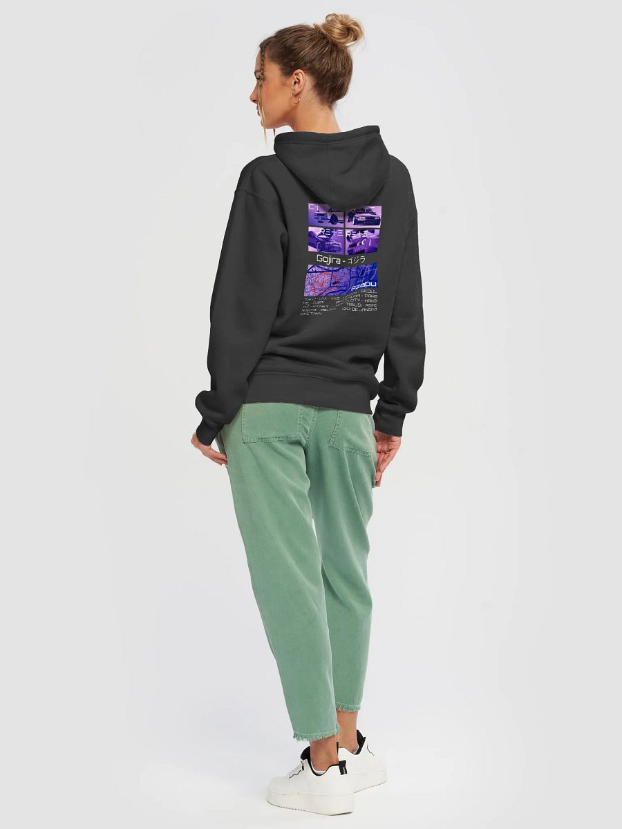 Gojira-Birthplace, List of Cities (White) Hoodie product image (3)