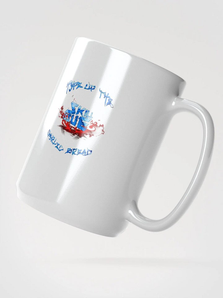 skill issue product image (2)