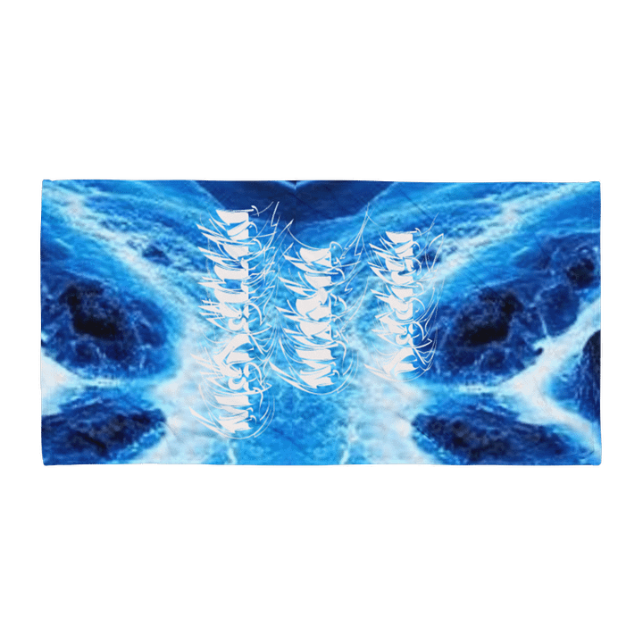 Chromatic Bliss Towel Set product image (1)