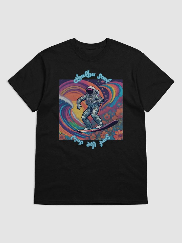 Cthulhu Surf T-Shirt Astronaut 05a product image (7)