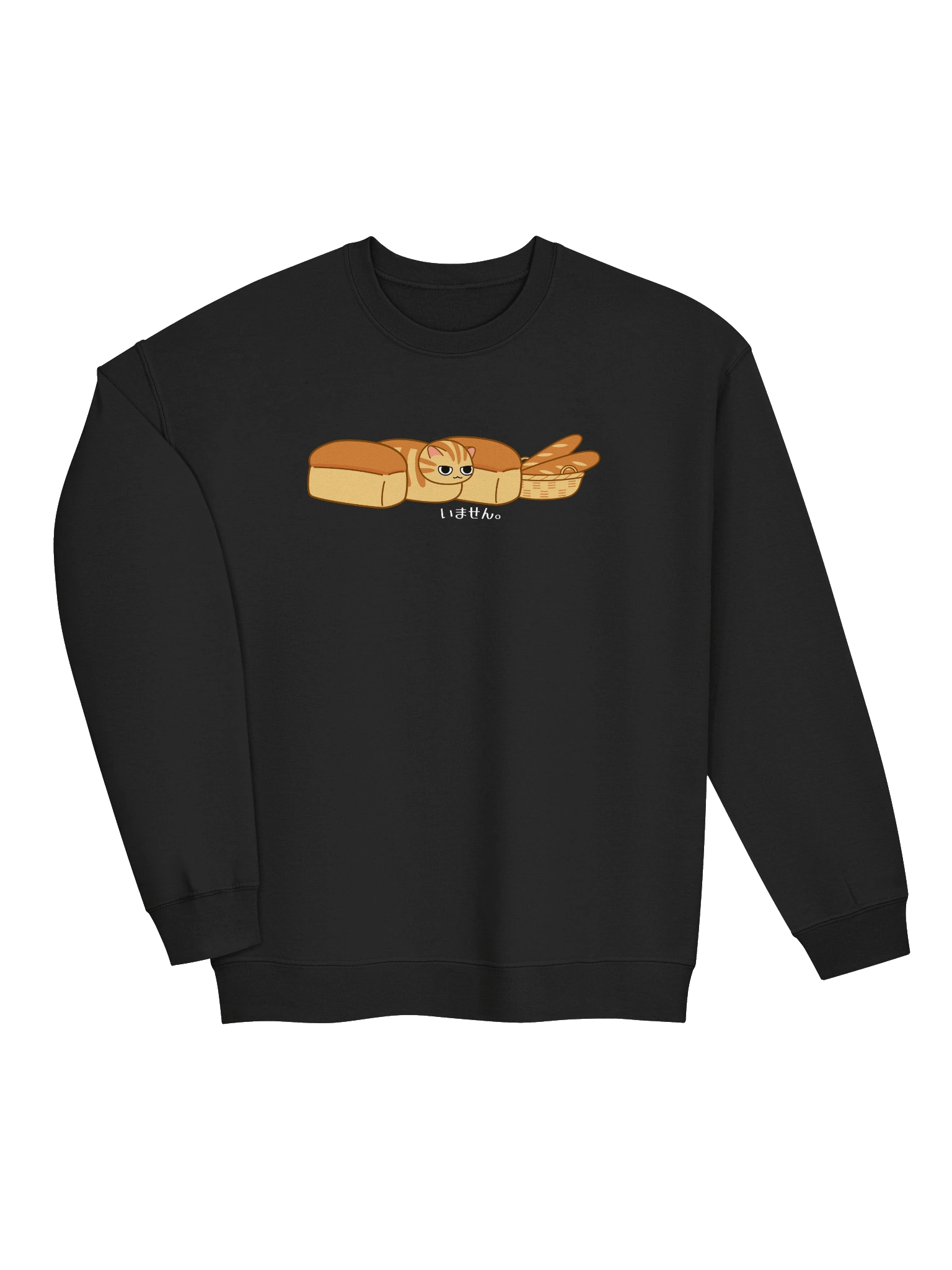 Cat Loaf - Unisex Adult Sweatshirt product image (3)