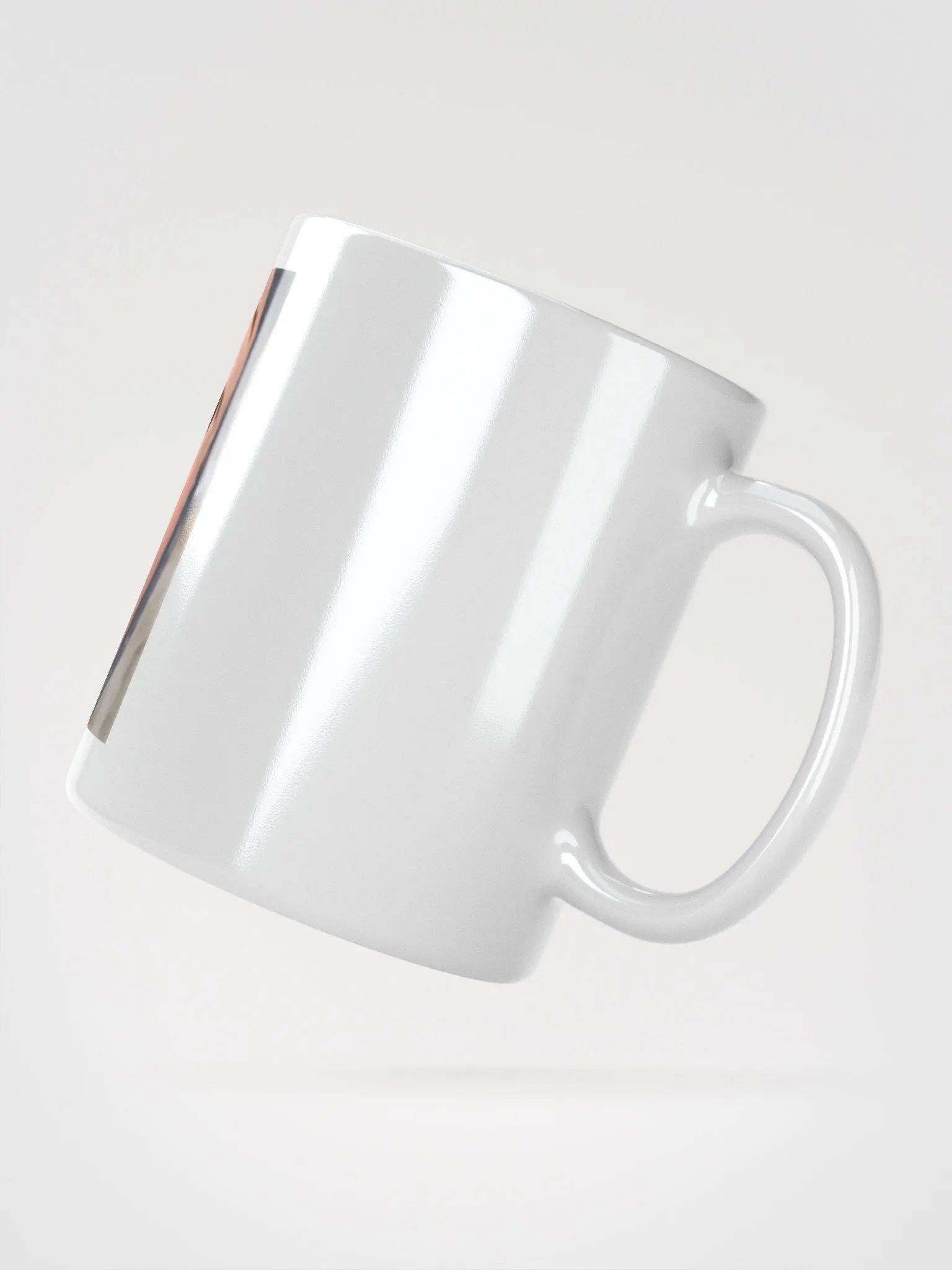 HUH MUG (White) product image (3)