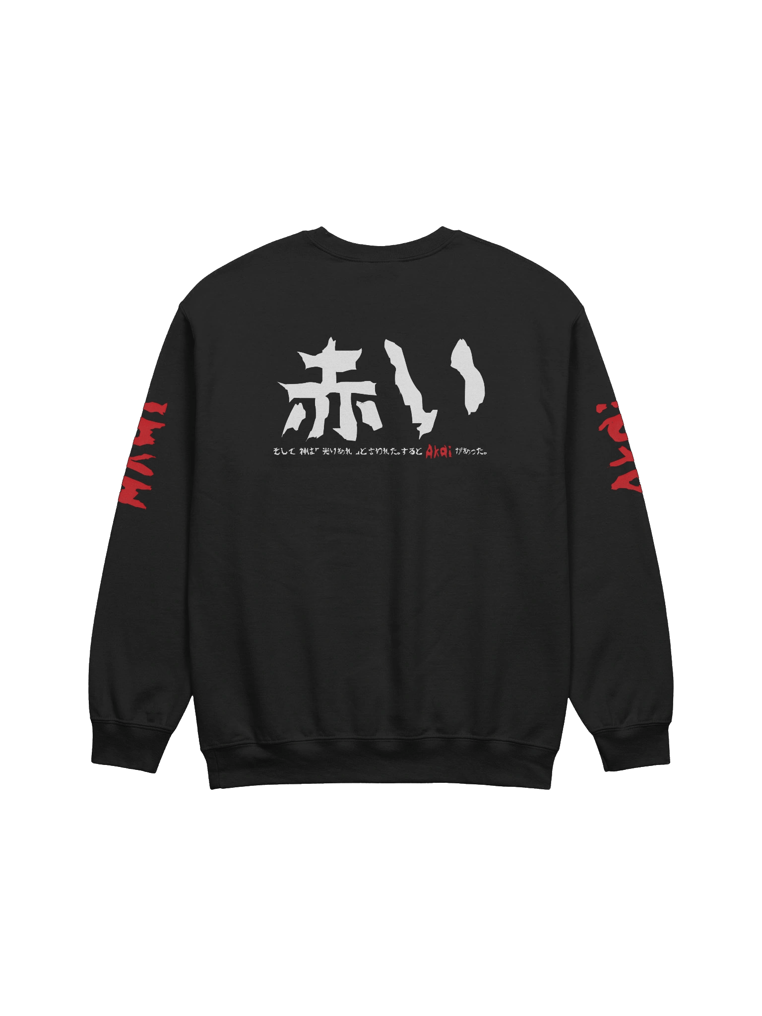 Block Logo Crewneck product image (2)
