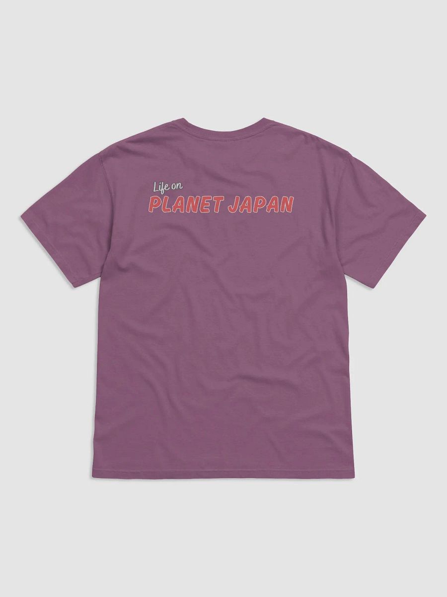 LOPJ | Logo T-Shirt product image (2)
