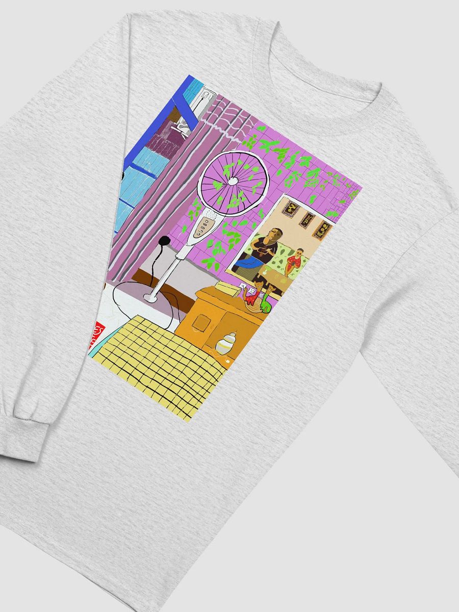 Gildan Ultra Cotton Long Sleeve T-Shirt: my room 2.0 product image (31)