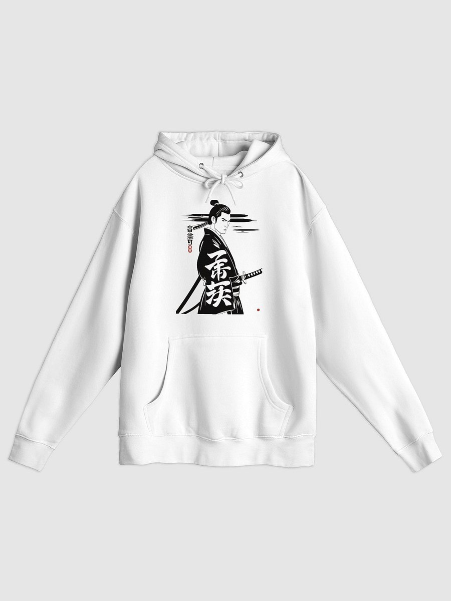 Samurai Silhouette Premium Hoodie product image (1)