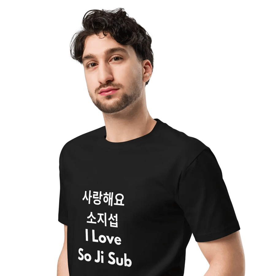 I Love So Ji Sub product image (4)