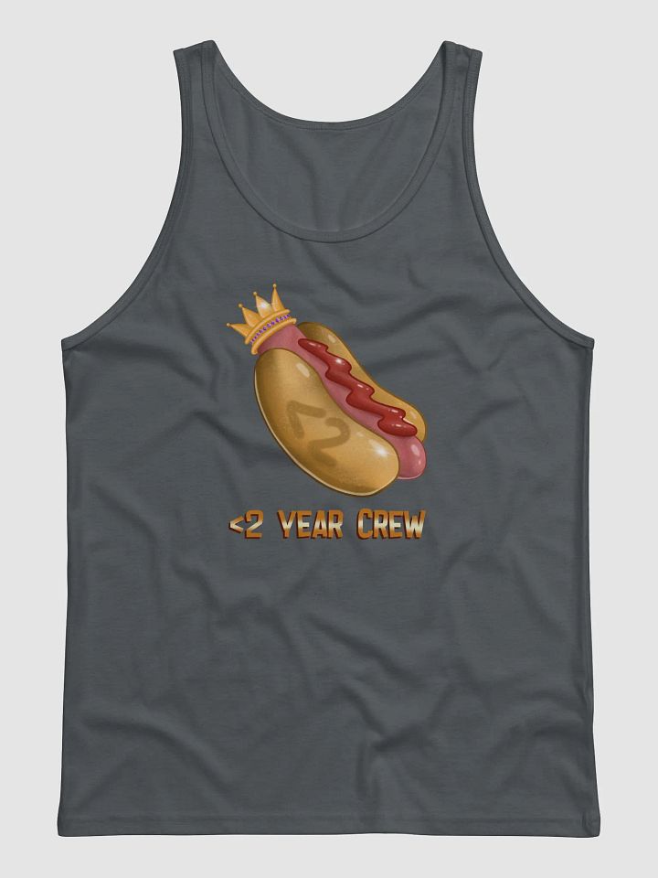 Less Than 2 Year Hotdog Tank product image (1)