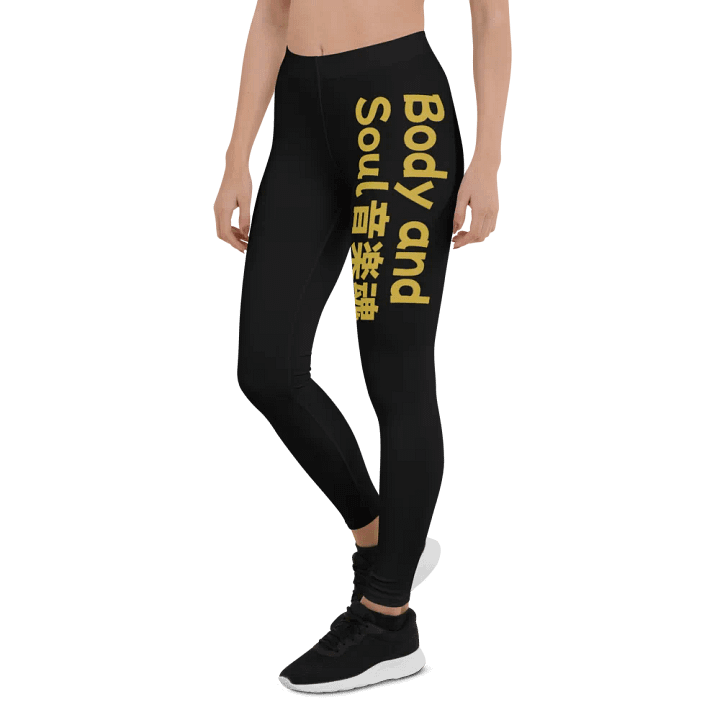 TC Gold Body And Soul Leggings product image (1)