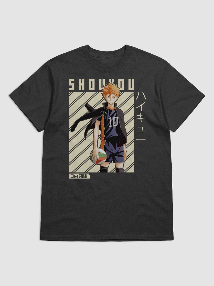 Haikyuu!! Shoyo Hinata Volleyball Ace T-Shirt – Gildan Heavyweight product image (1)