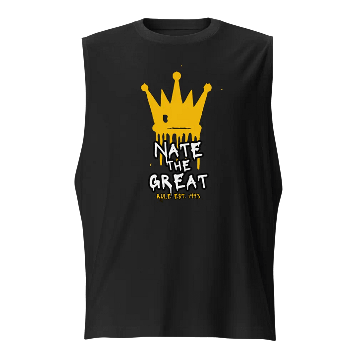 nate the great product image (1)