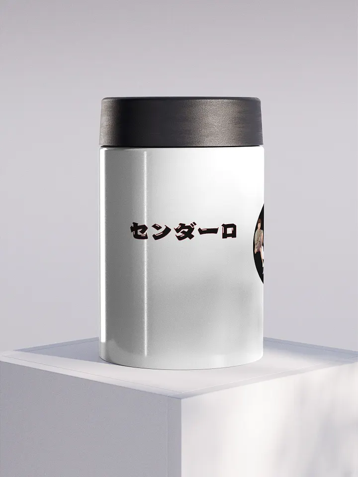 SENDARO Japón GO product image (1)