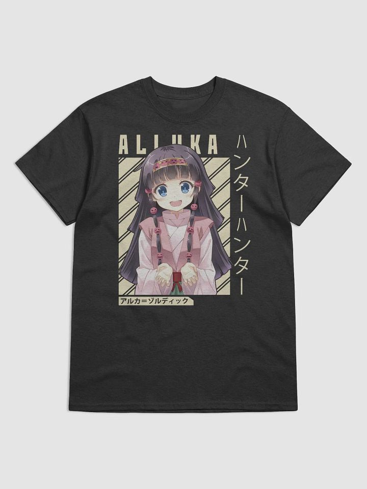 Hunter x Hunter Alluka Zoldyck T-Shirt – Gildan Heavyweight product image (1)