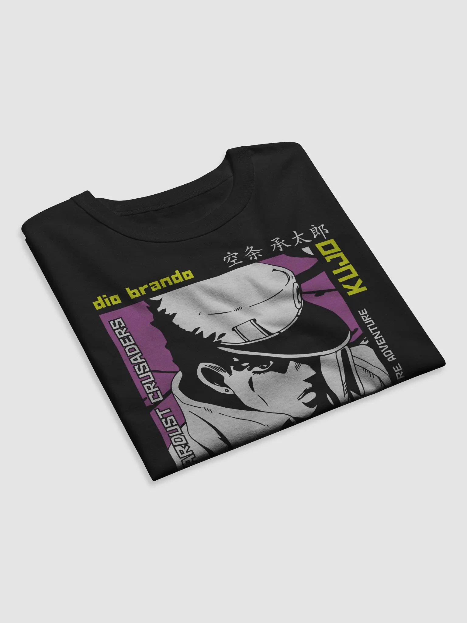 Stylized Jotaro Crusaders Pixelated Poster product image (9)