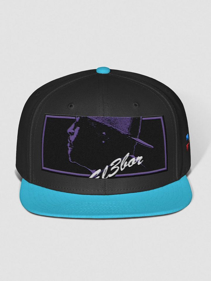 Urban Profile Snapback product image (3)