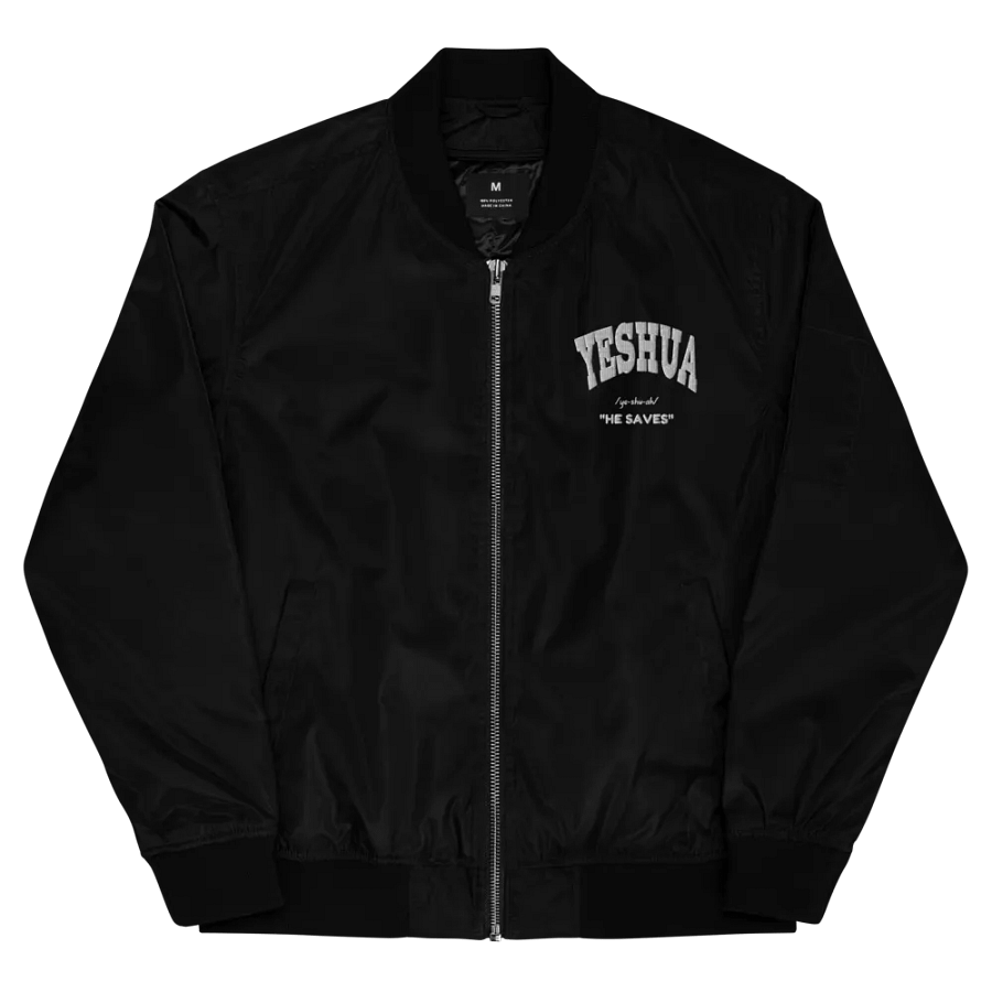 Yeshua: He saves bomber jacket product image (5)