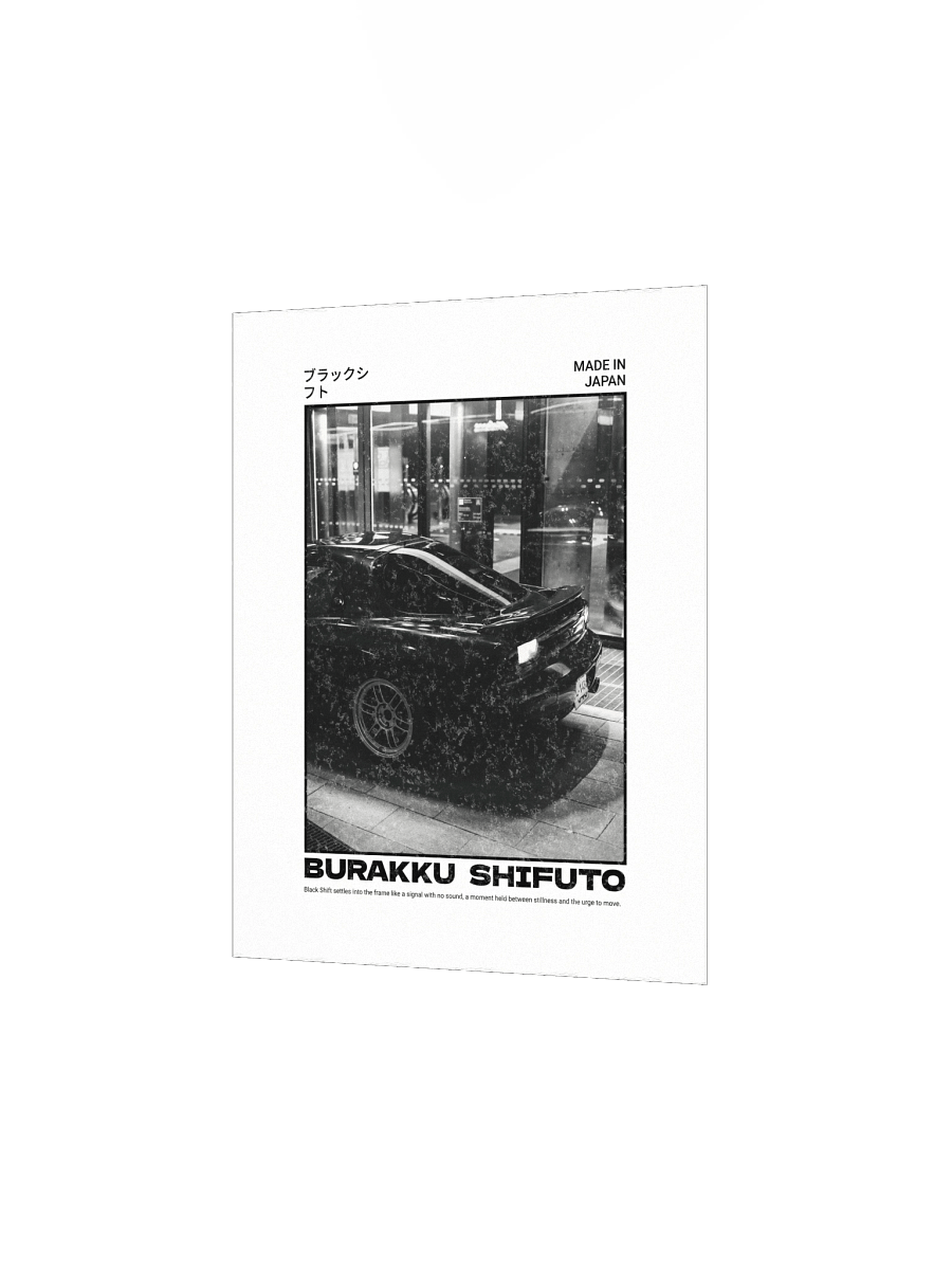 Black Shift Poster product image (2)