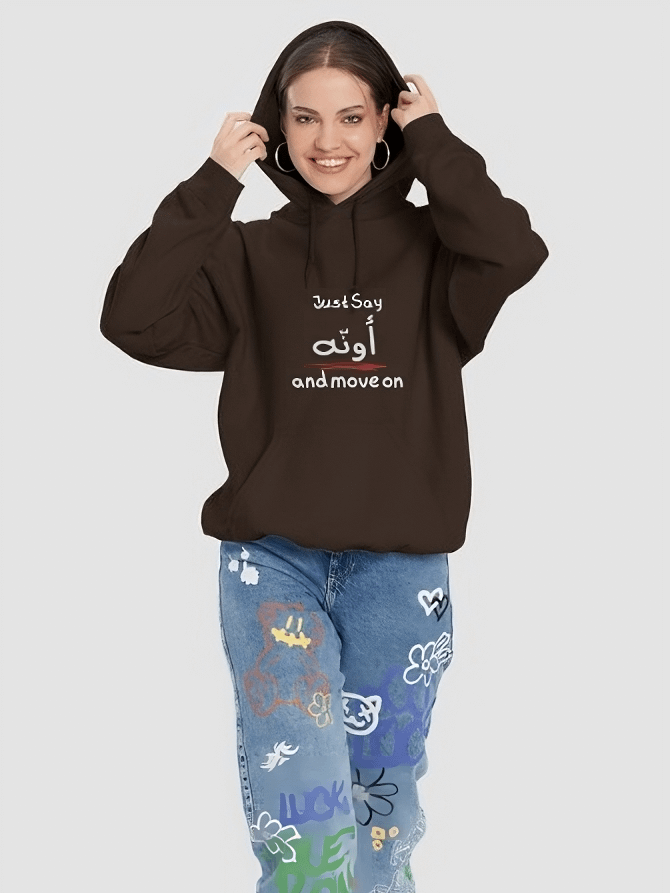 Bold Emirati-Inspired Hoodie for Effortless Style" product image (1)