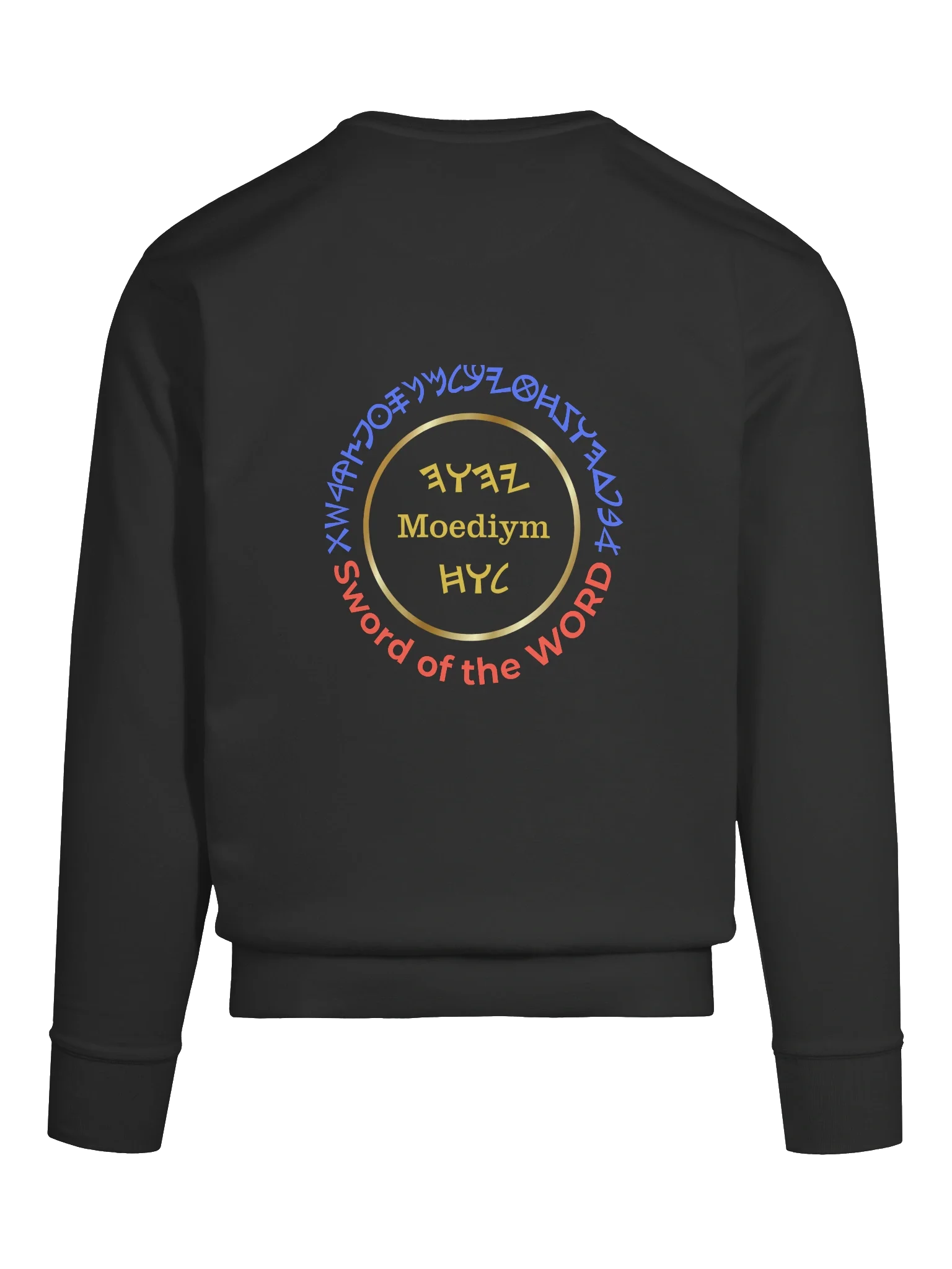 Menorah Sweatshirt product image (11)