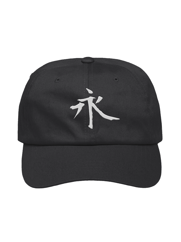 Your Soul Kanji Classic Hat - Ei product image (1)