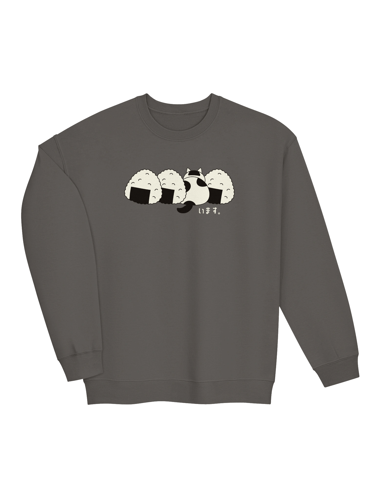 Rice Ball Cat - Unisex Adult Sweatshirt product image (3)