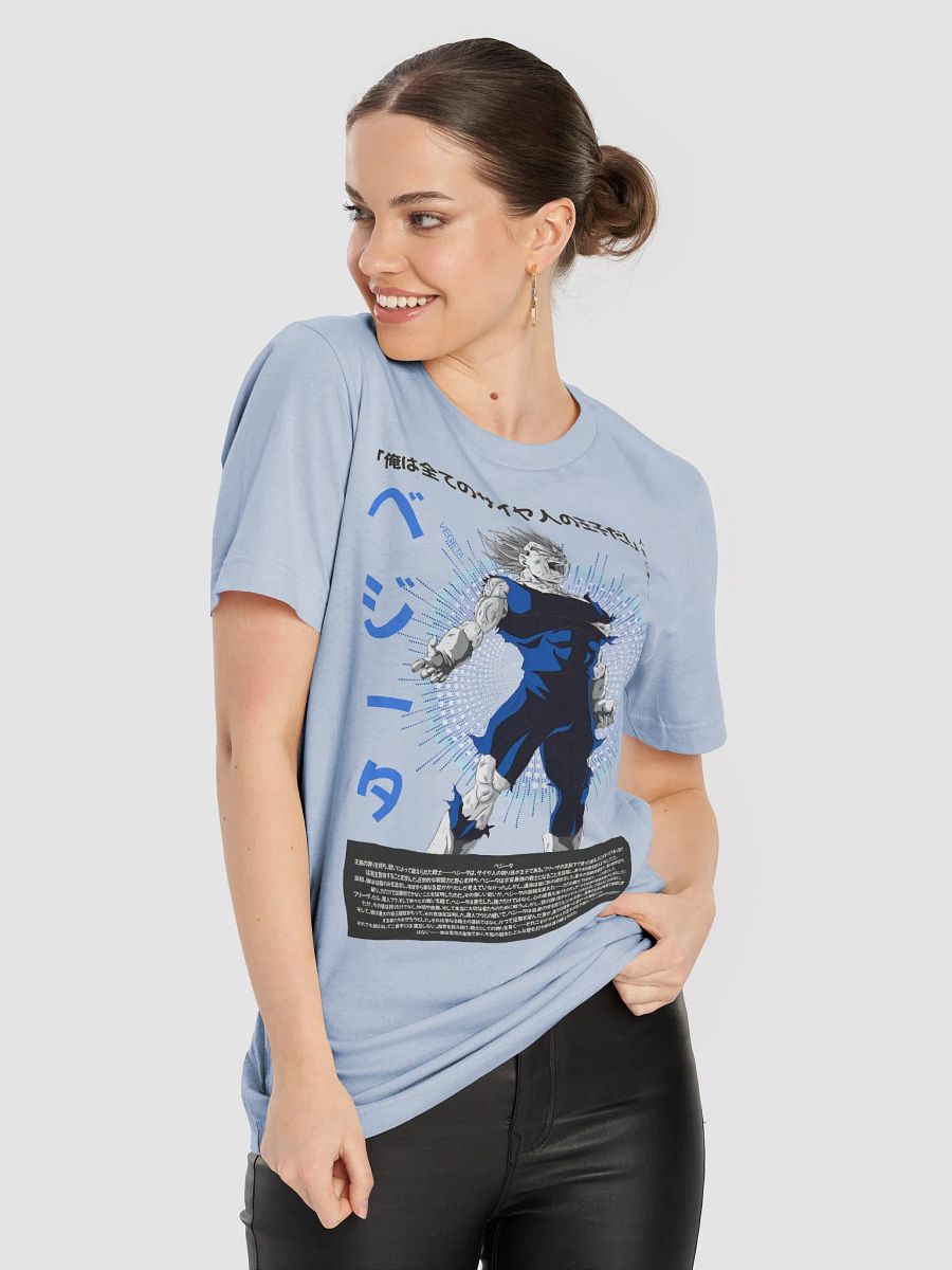 So Be It (Direct to Garment) product image (4)