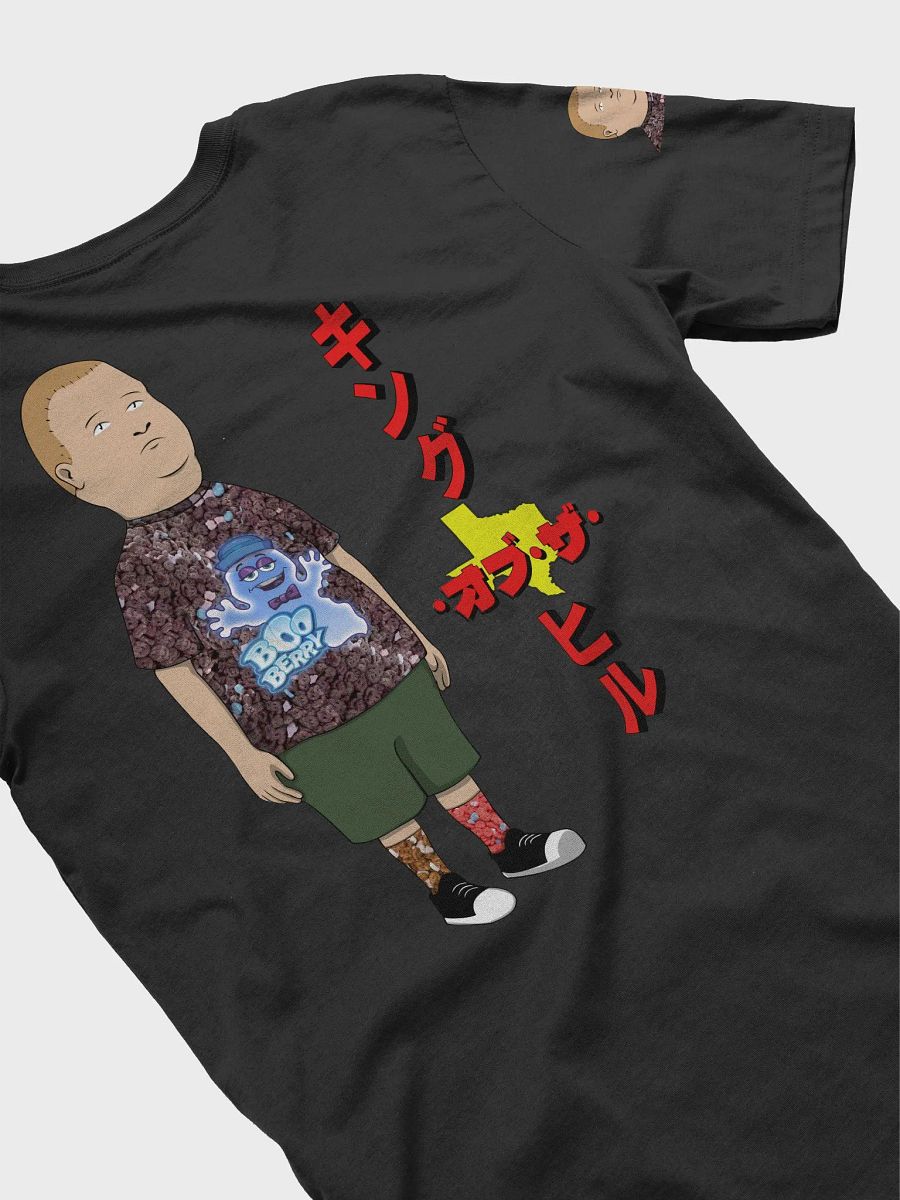 Bobby Hill Monster Cereal Shirt product image (51)