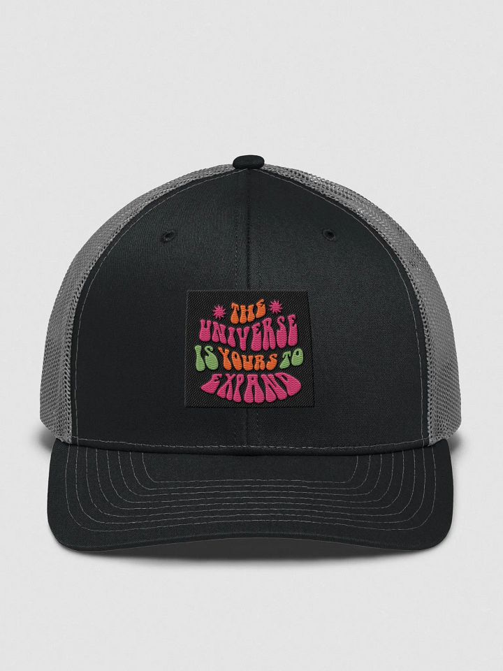 BL the universe is yours to expand cap product image (1)