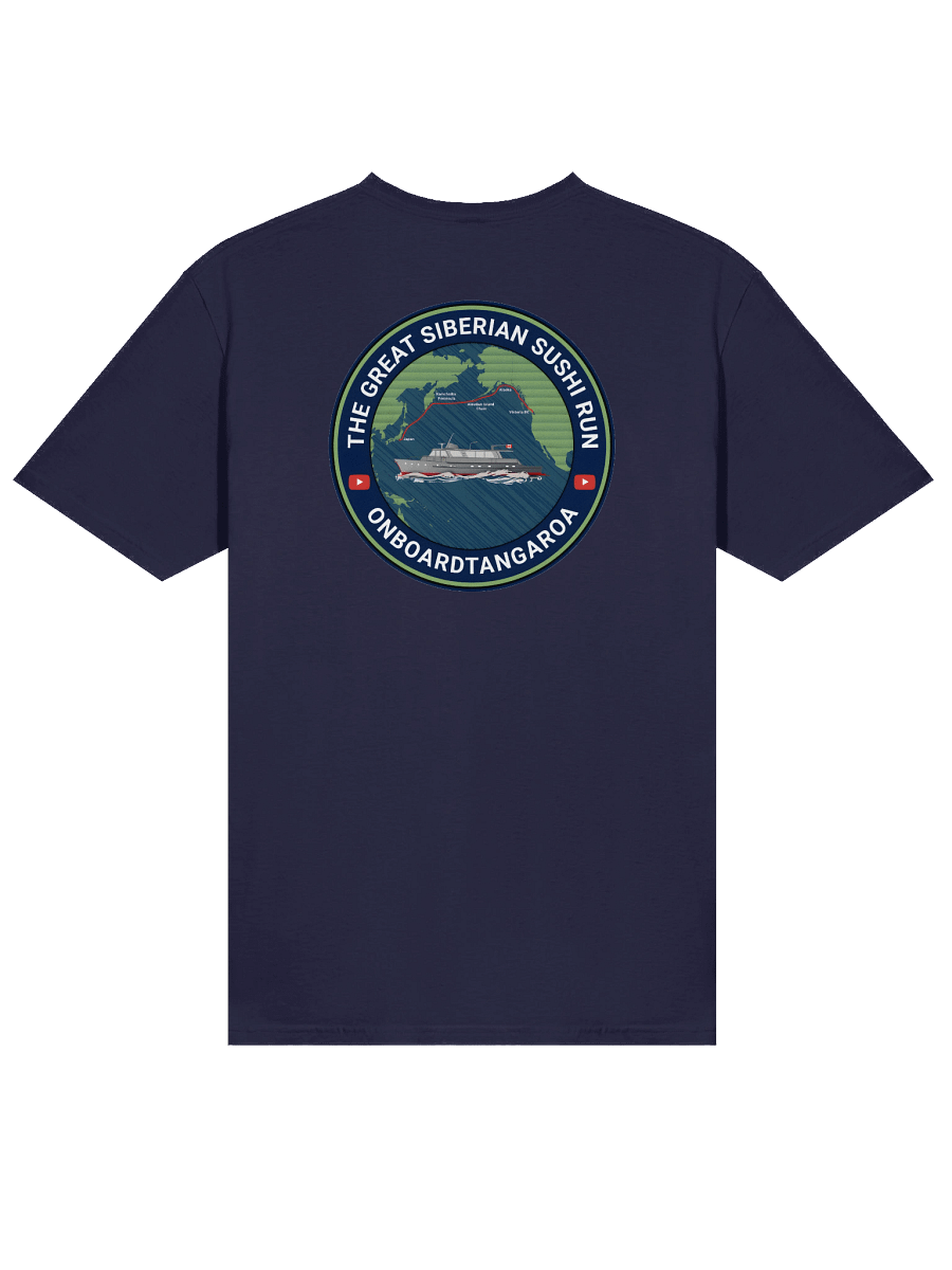 T-Shirt – GSSR Route Map product image (4)
