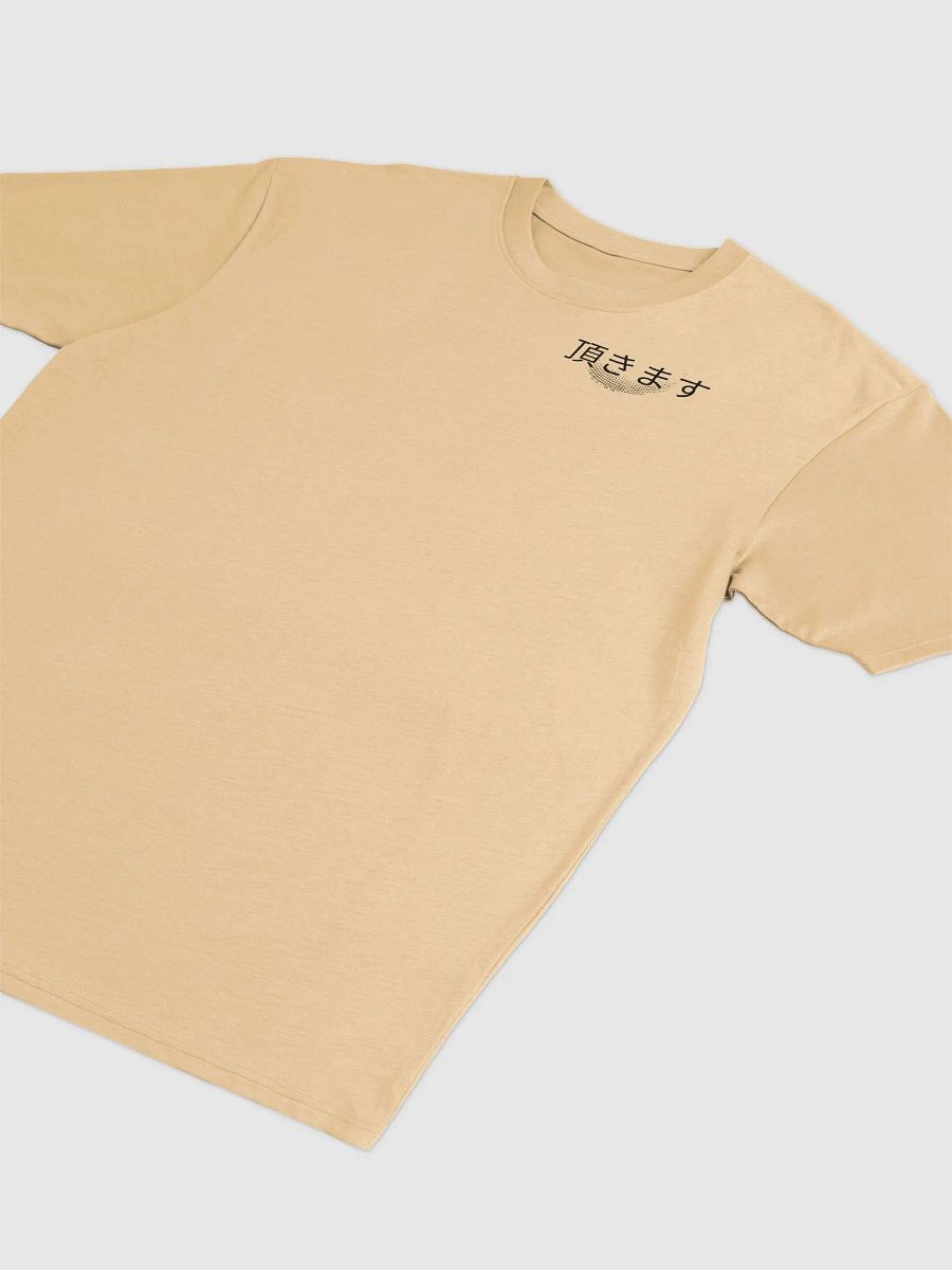 itadakimasu 頂きます product image (24)